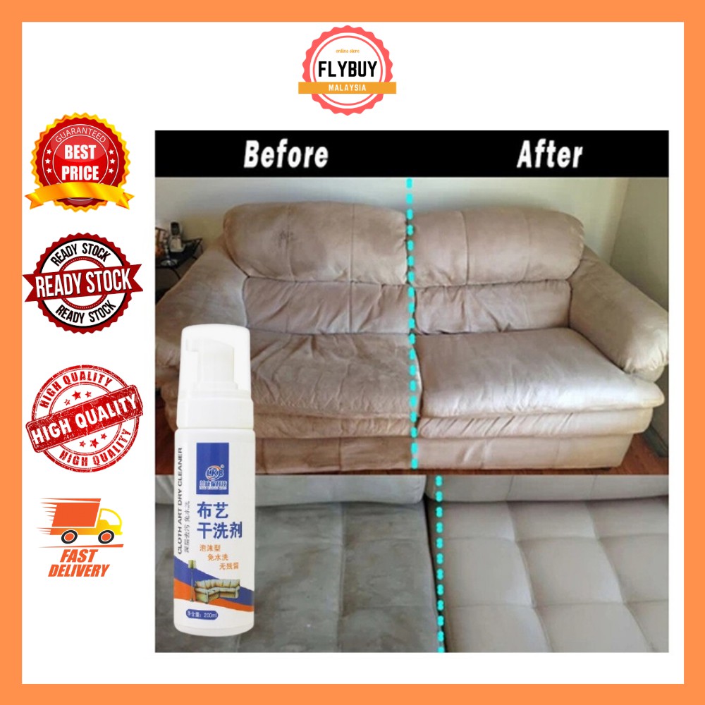 Buy Fabric Dry Cleaning Agent Sofa Cleaner Carpet Dry Cleaner Down