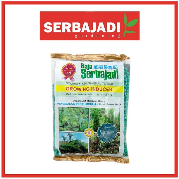 400g SERBAJADI Growing Inducer 45 for all types of Plants / Penggalak ...