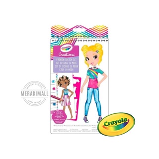 Crayola Travel Pack, Disney Princess