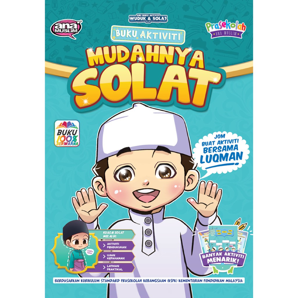 Buku Aktiviti And Mewarna Ana Muslim Aktiviti Mudahnya Solat Bersama Luqman Shopee Malaysia