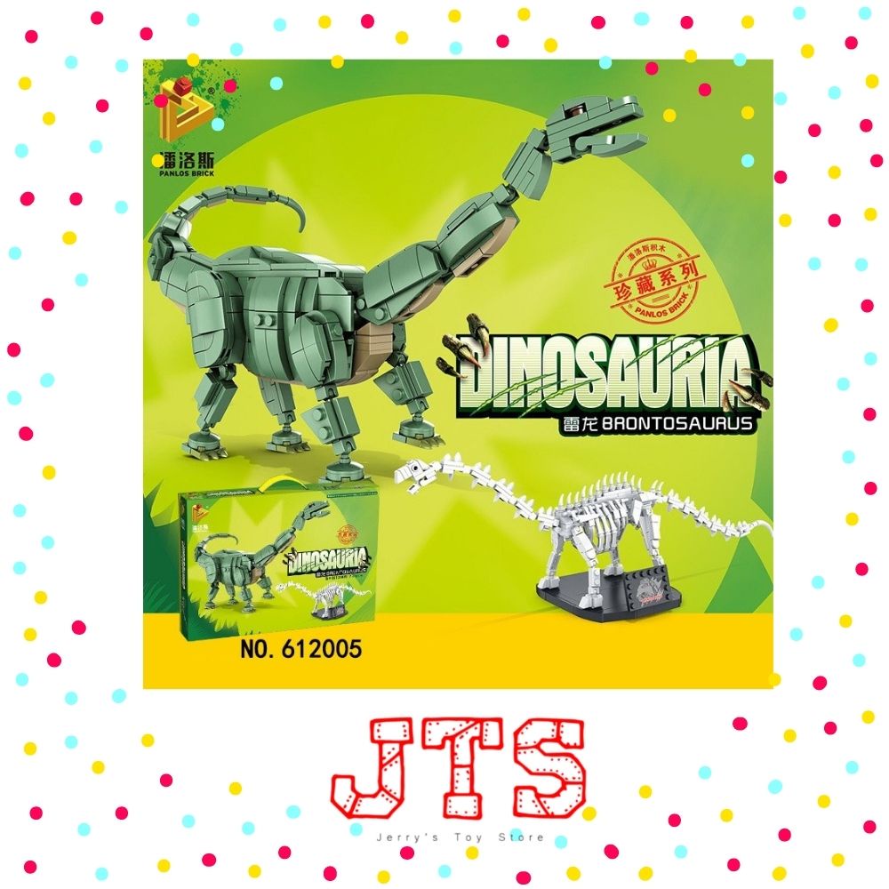 JTS PANLOS BRICK Brontosaurus Dinosaur + Skeleton Bone 612005 Animal ...