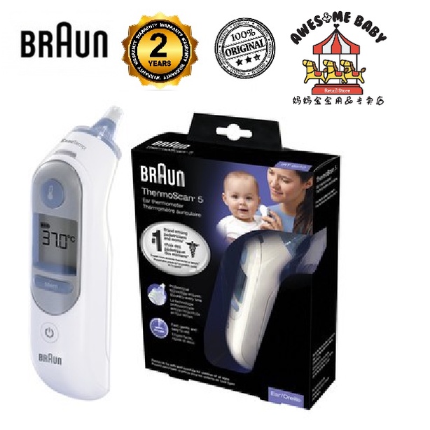 Braun Thermoscan 5 IRT 6510 Infrared Ear Thermometer 2 Years Warranty FREE 21pcs Lens Filter Original Shopee Malaysia