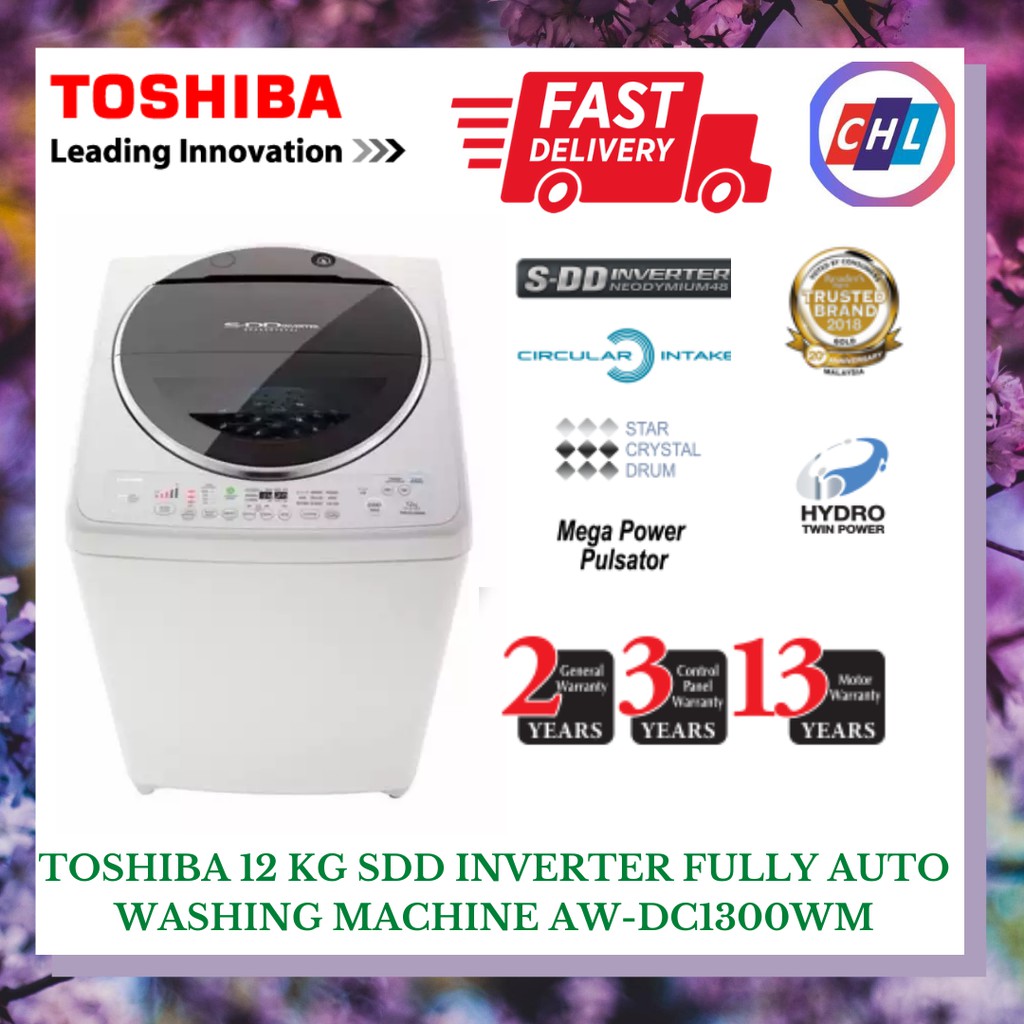 Toshiba washing store machine 12kg