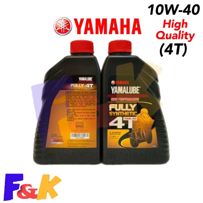 Yamaha Yamalube 4T High Performance FULLY SYNTHETIC 10W40 Motor Oil 1L