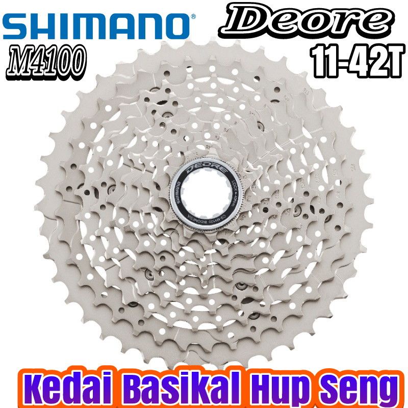 Bague De Verrouillage Shimano CS-M4100 Pour Pignon 11T - Pièce De Rechange Authentique, Argentée