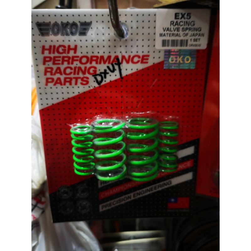 Honda EX5 DREAM SRL110 Valve Spring Racing OKO Shopee Malaysia