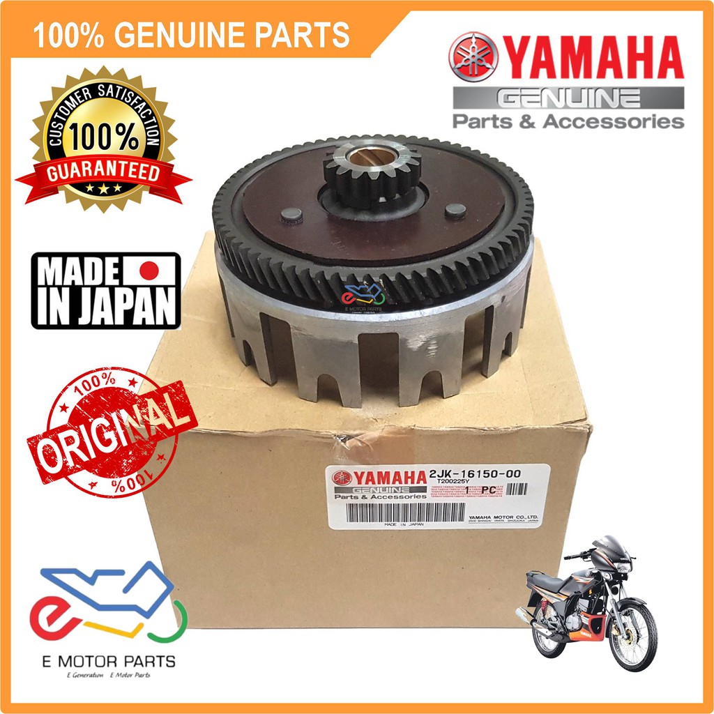 RXZ PRIMARY DRIVEN GEAR RXZ PRIMARY GEAR 5PV CATALYZER CLUTCH GEAR ASSY ...