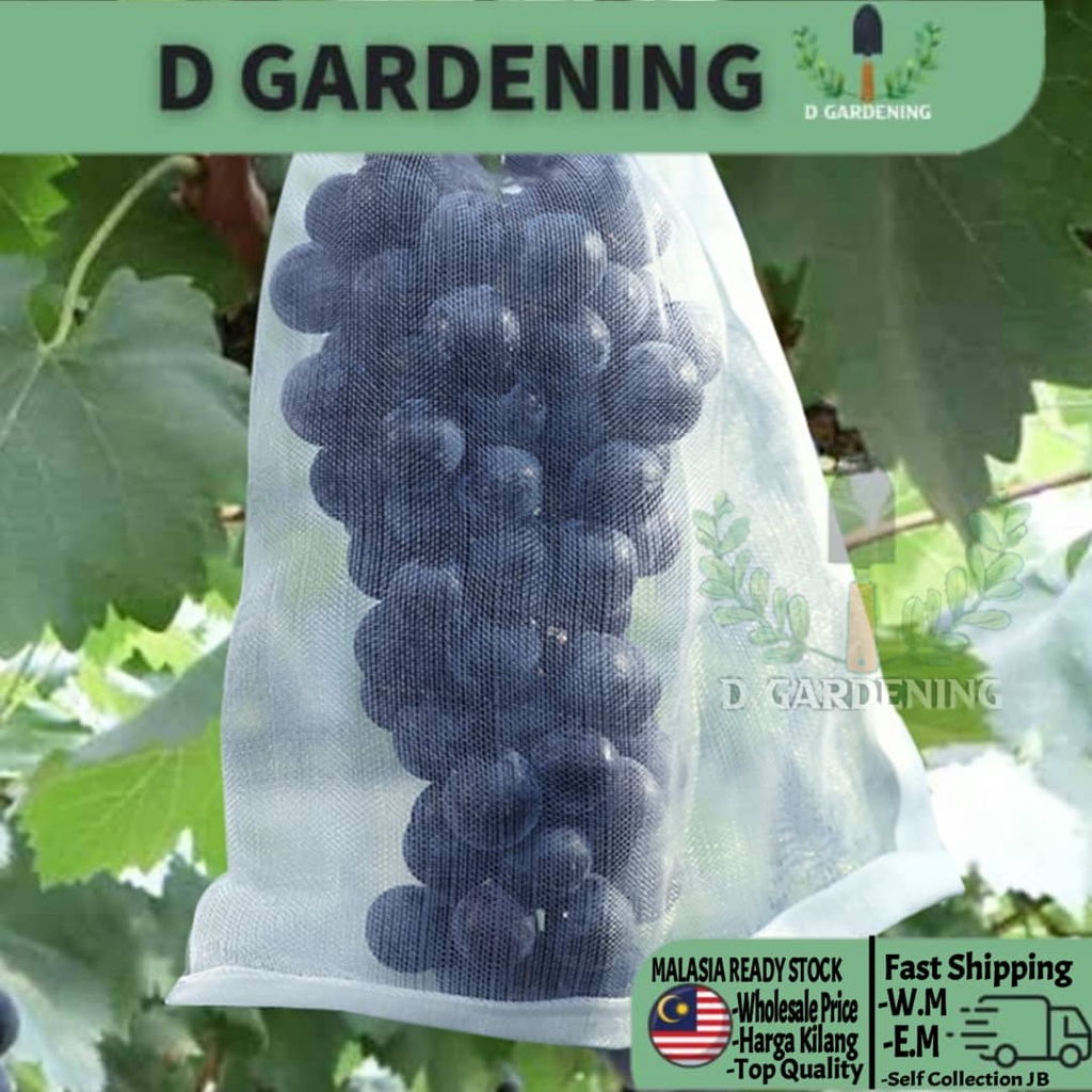 Garden Fruit Net Bag Sayuran Garden Netting Bags Gardening Net Nylon Mesh Bag Protect from Pests