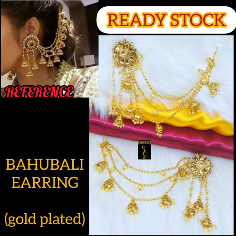 Bahubali devasena online earrings