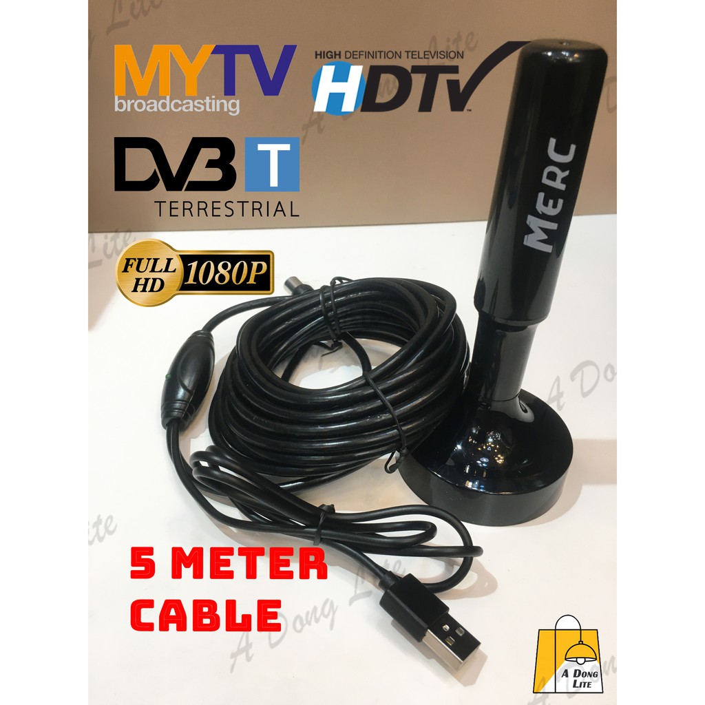 Antena Interior Tdt Dvb Hdtv Television Digital Terrestre 5m