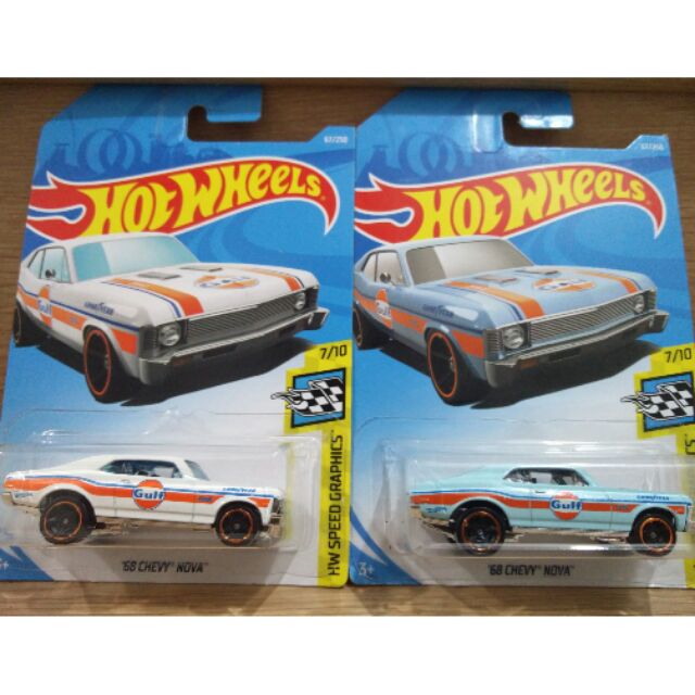 Gulf cheap chevy nova