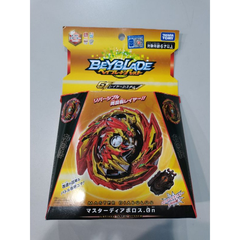 Takara Tomy Beyblade Burst GT B-155 Master Diabolos.Gn | Shopee Malaysia