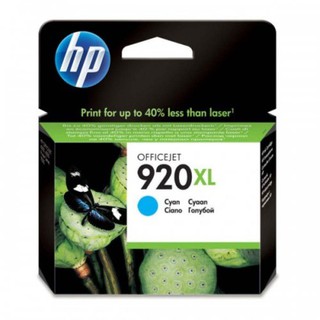 HP Cartridge 920XL (Genuine) BLACK CD975AA, Cyan CD972AA, Magenta