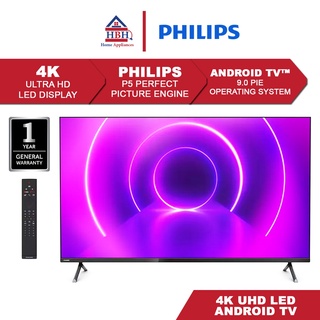 philips 8215