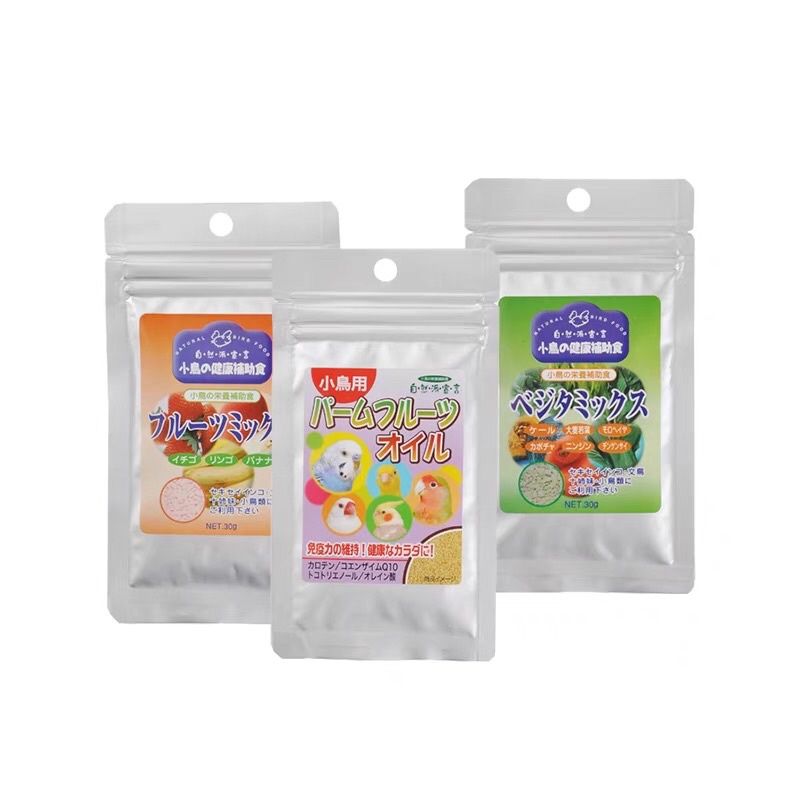 Image showcasing 【Repacked】Kurose Japan Bird Supplement 日本黑濑营养辅食分装 || Budgie Lovebird ...