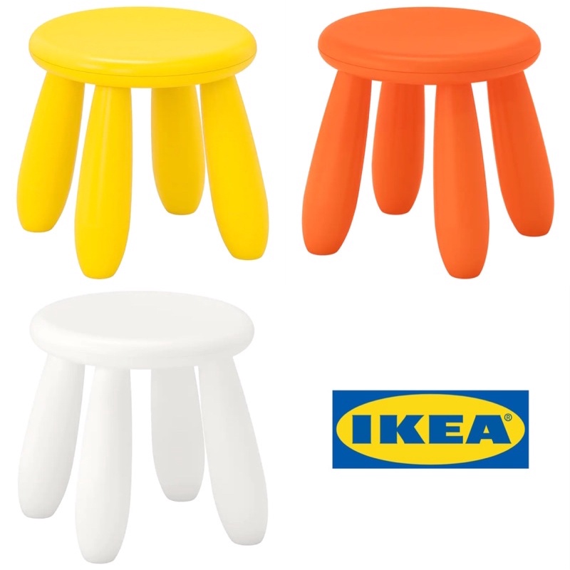 Ikea sales children stool