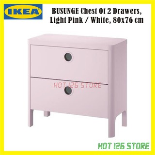 Ikea deals busunge drawers