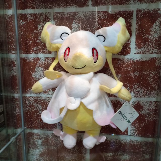 mega audino plush