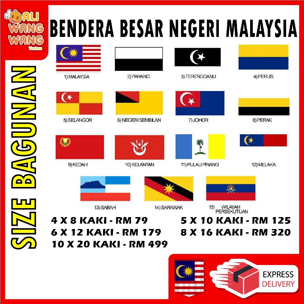 Harga Kilang !! Bendera Negeri Malaysia (size Bagunan) State Flag 