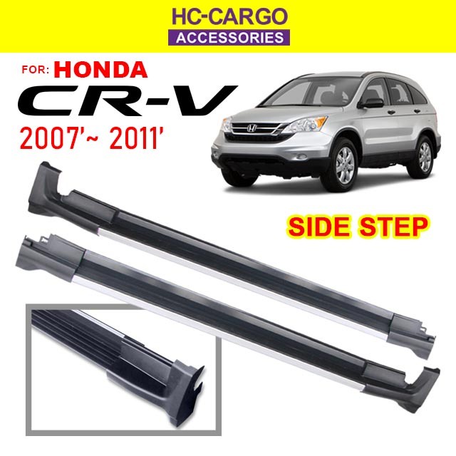 Hc Cargo Honda CR-V CRV SWA 2007 - 2011 Original Look Show Room OEM ...