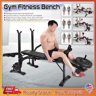 Chest exercise bench price hot sale