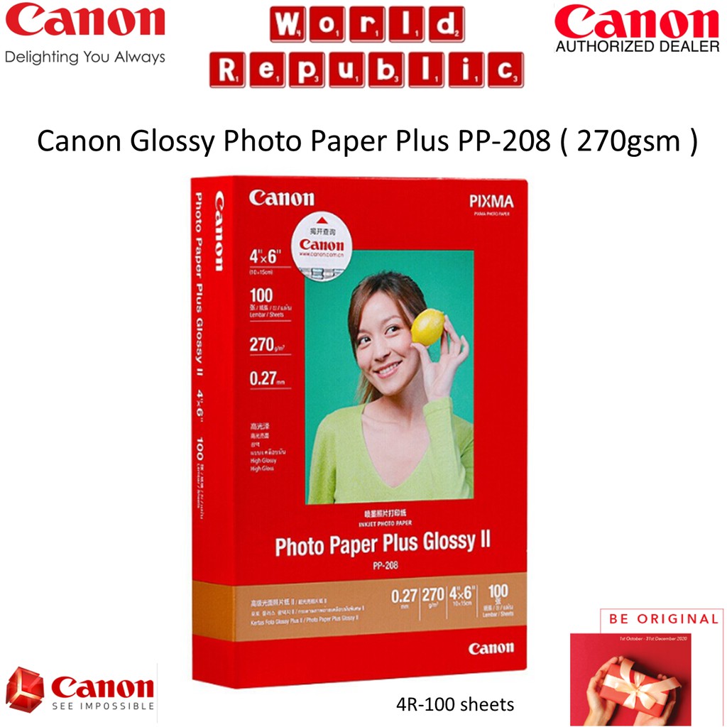 Canon PP208 PP208 Photo Paper Plus Glossy II 100 Genuine Original