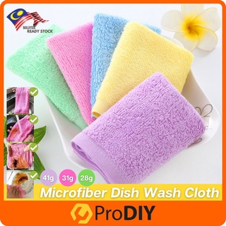 Kitchen Dish Towel Non-stick Oil Double-layer Dish Washing Cloth Kitchen  Cleaning Wipes Selangor, Malaysia, Kuala Lumpur (KL), Puchong Supplier,  Supply, Wholesaler, Retailer