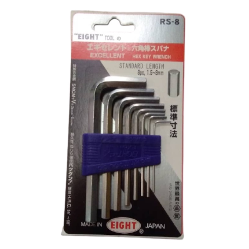 LS01-008 RS-7 / LS01-009 RS-8 / LS01-010 RS-9 JAPAN EIGHT HEXAGON ...