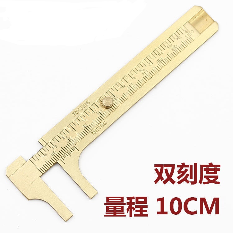 100mm Dual Scale Measuring Ruler High Quality Portable Mini Solid Brass ...
