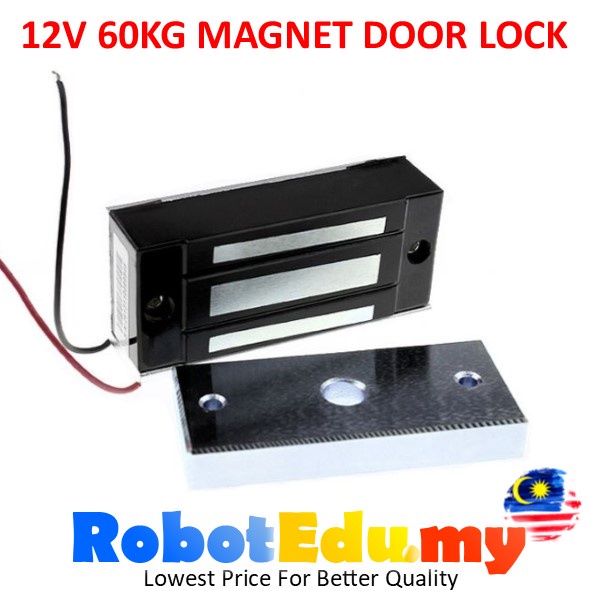 12V 60KG 60 KG Suction Magnetic Electric Security Door Lock 80mm Doorlock Magnet IoT Smart Home Office Set SY-L60S