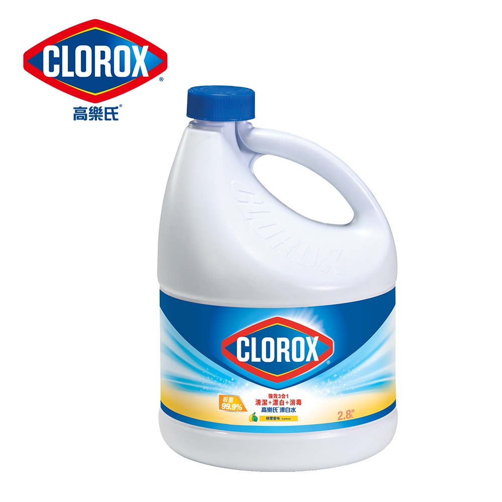 American CLOROX BleachLemon Scent (2.8L) Shopee Malaysia