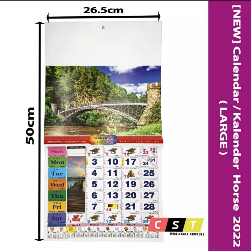 🔥STOK READY🔥KALENDER KUDA 2025 BESAR HORSER CALENDAR LARGE Shopee