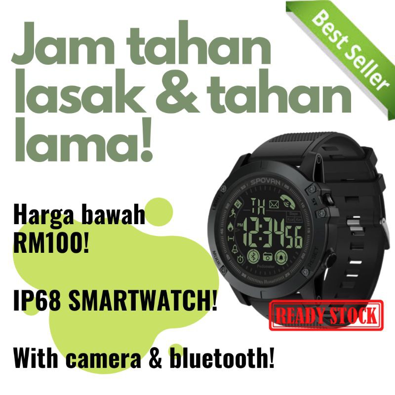 Spovan smartwatch clearance pr1