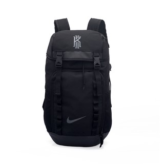 Nike kyrie irving basketball on sale backpack