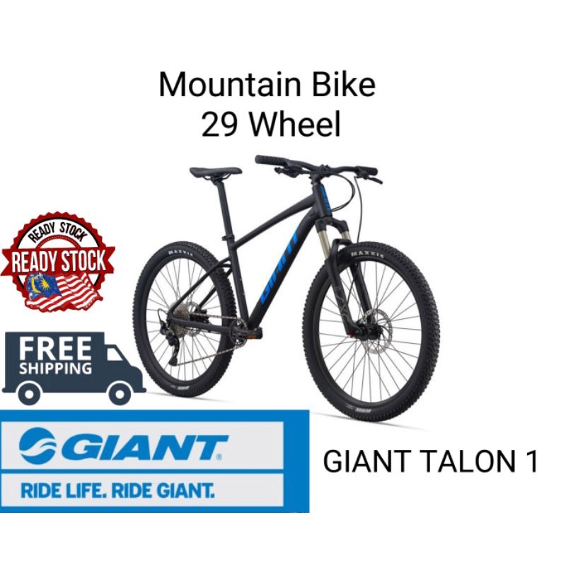 Giant best sale cycle online