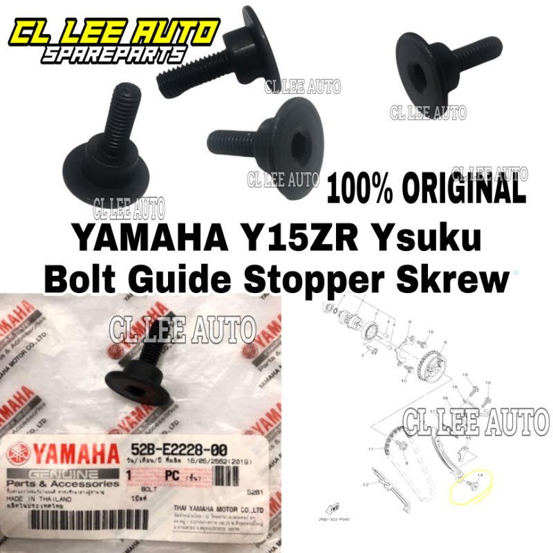 Yamaha Y15 Ysuku Bolt Guide Stopper / Skrew Timing Chain Rubber 100% ...