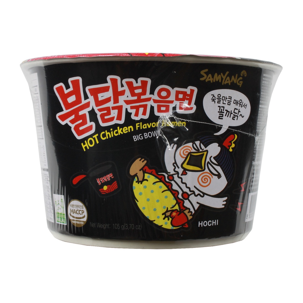 Samyang Ramen Bowl Flavour Hot Chicken Carbonara Cheese 105g