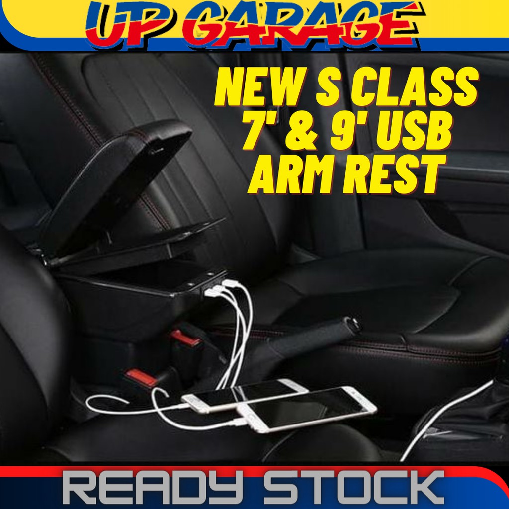 NEW S Class ARM REST🔥 AXIA Bezza MYVi SAGA Exora Persona BRV Aruz Iriz