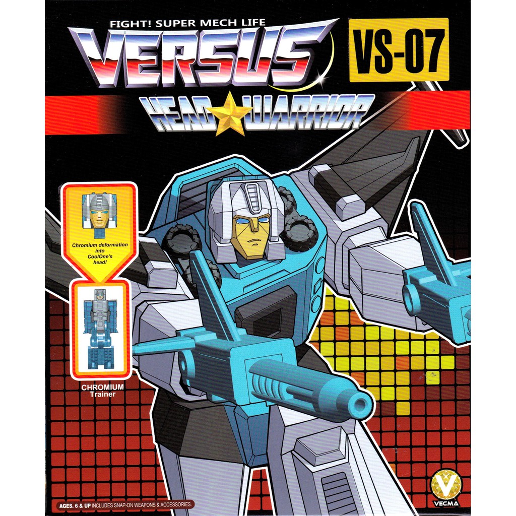 Vecma Studio Versus Head Warrior VS-07 Kongming Brainstorm | Shopee ...