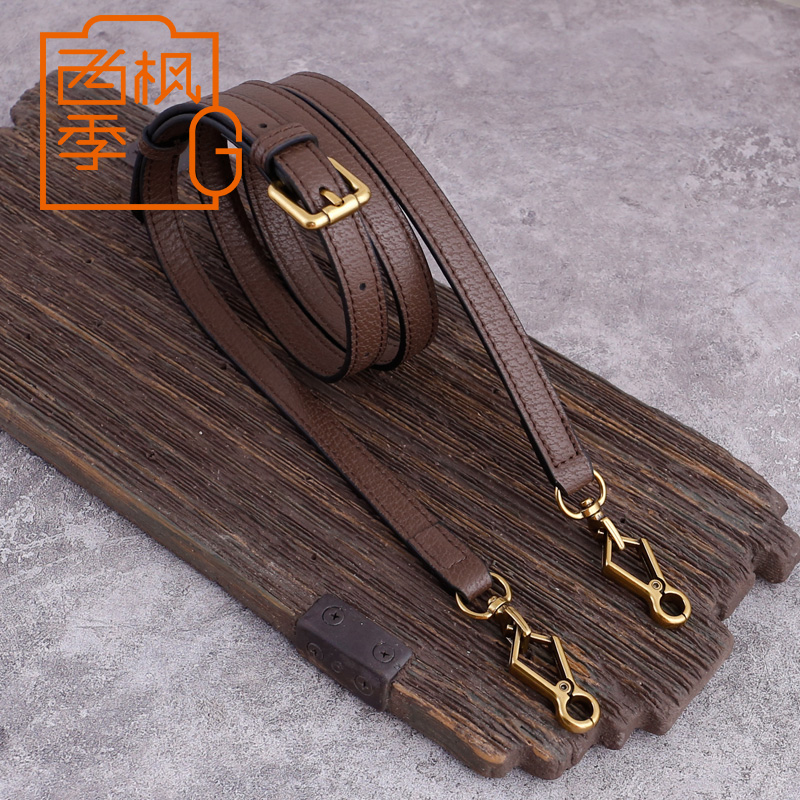 Gucci shoulder strap replacement hot sale