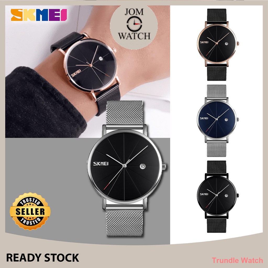 Skmei 9183 2025