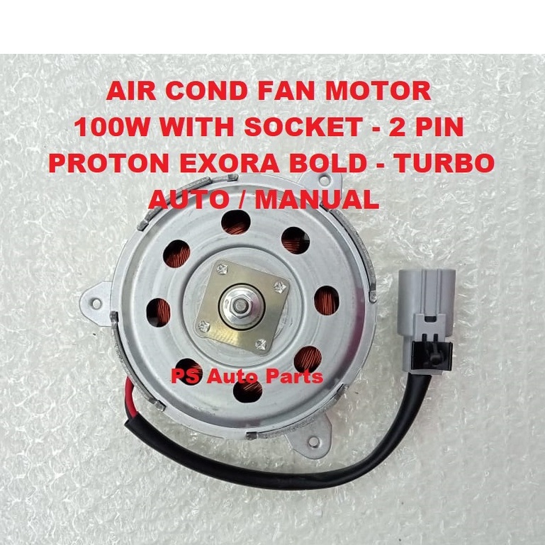 Proton Exora Bold ( Turbo ) Auto / Manual Air cond Fan Motor APM