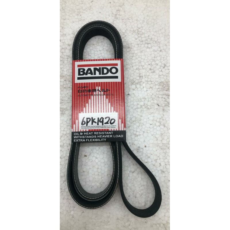 TOYOTA AVANZA 1.5 BANDO FAN BELT 6PK 1920 | Shopee Malaysia
