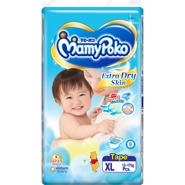 Mamypoko extra dry store xl