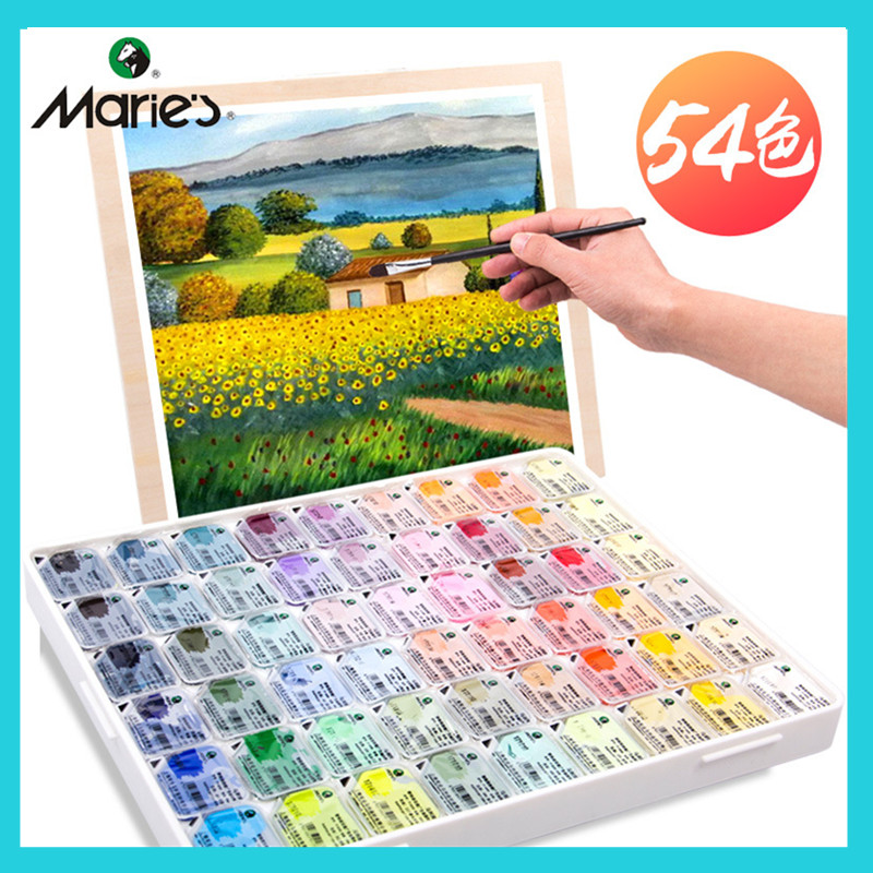 Marie's 54 Color Jelly Pigment Gouache Paint 20 Colors Cold Warm 30 ML
