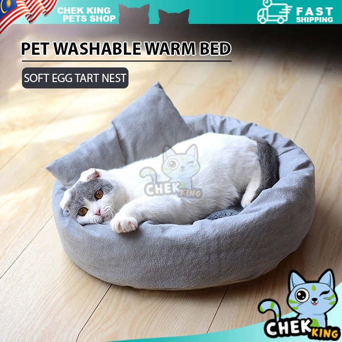 Pet Washable Warm Bed Egg Tart Cushion Bed Cat Dog House Pets Sleeping ...