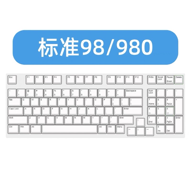 Mechanical Keyboard Poron Foams Packs Poron plate foam IXPE switch