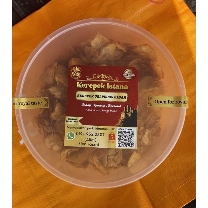 Kerepek Istana Kerepek Ubi Pedas Basah. RASA DIRAJA, HARGA BIASA ...