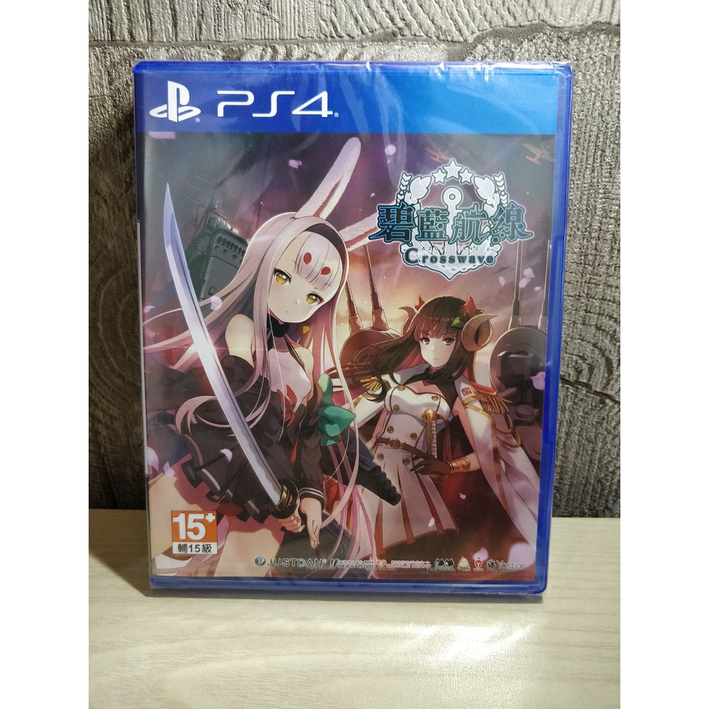 PS4 碧蓝航线 Crosswave | Azur Lane (R3/中文版) | Shopee Malaysia