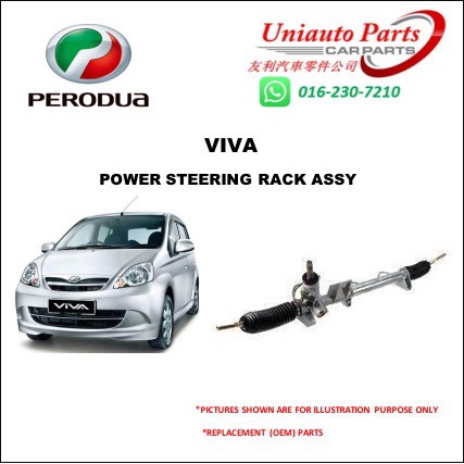 PERODUA VIVA POWER STEERING RACK ASSY | Shopee Malaysia
